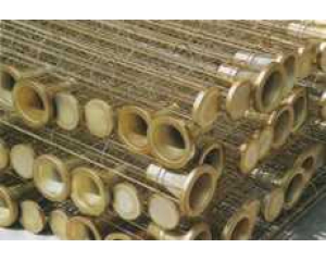 高爐煤氣專(zhuān)用除塵骨架 高爐煤氣專(zhuān)用除塵骨架